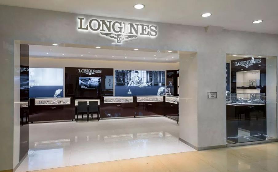 深圳浪琴維修網點(如何快速找到最近的維修點)