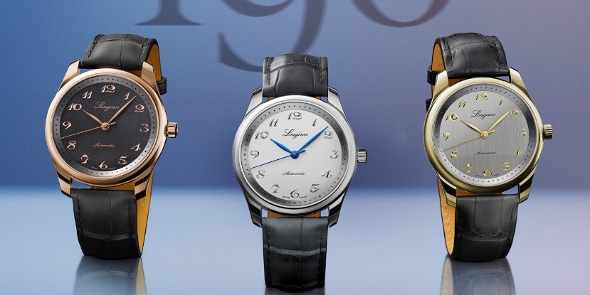浪琴表推出全新名匠系列190周年紀(jì)念款腕表（圖）