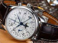 浪琴手表找回技巧與步驟（失物追蹤方法詳解）