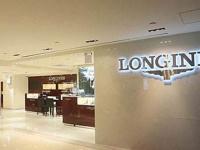 浪琴手表表盤有劃痕處理方法是什么（專業(yè)修復(fù)技巧與注意事項(xiàng)）