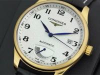 浪琴手表發條一直上不緊應該咋辦