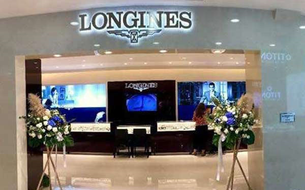 浪琴手表發條壞了處理技巧大全（圖）